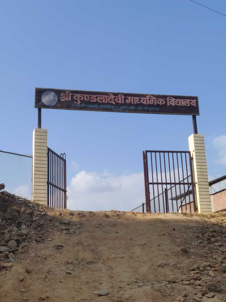 img_20181202_140248_1024